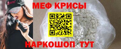 скорость mdpv Комсомольск-на-Амуре