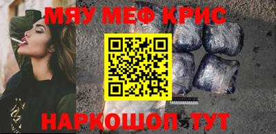 СК Коммунар