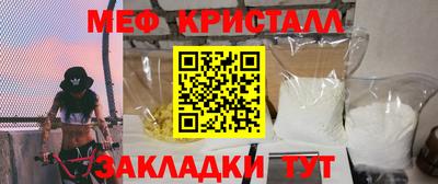 СК Коммунар