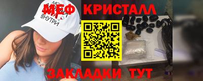 твердый Конаково