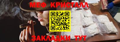 твердый Конаково