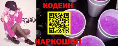 СК Коммунар