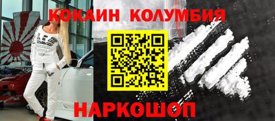 твердый Конаково