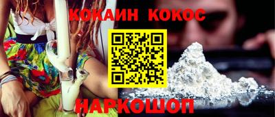 скорость mdpv Комсомольск-на-Амуре