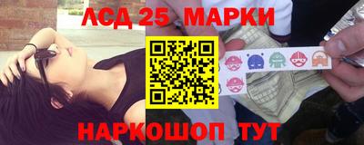 твердый Конаково