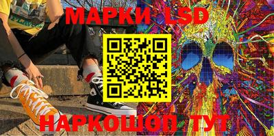 твердый Конаково
