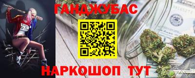 СК Коммунар