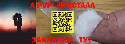 твердый Конаково