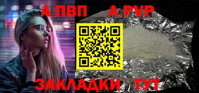 твердый Конаково