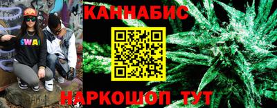 СК Коммунар