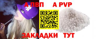СК Коммунар