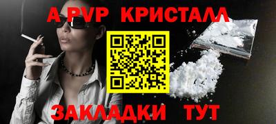 СК Коммунар
