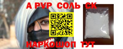 твердый Конаково