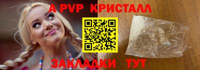 СК Коммунар