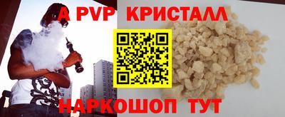 твердый Конаково