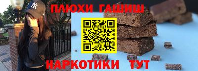 скорость mdpv Комсомольск-на-Амуре