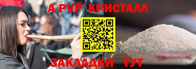 СК Коммунар