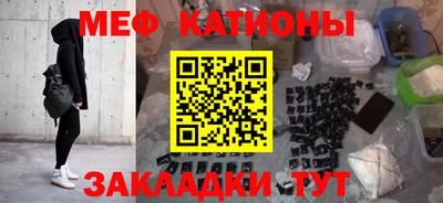 СК Коммунар