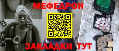 скорость mdpv Комсомольск-на-Амуре