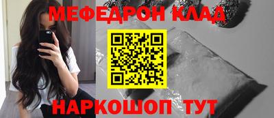 СК Коммунар