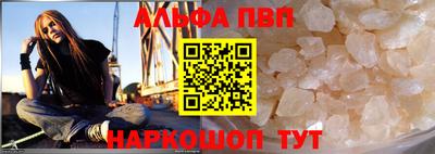 СК Коммунар