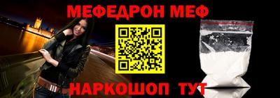 твердый Конаково